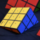 Brix Big Pack Rubic